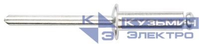 Заклепка 4.8х16 мелкая фасовка (уп.50шт) FIT 23766