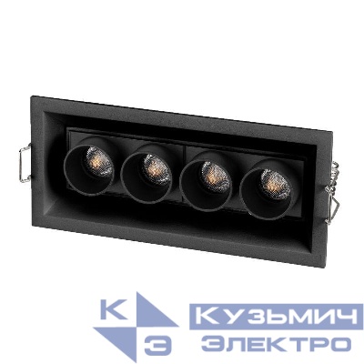 Светильник светодиодный MS-ORIENT-BUILT-TURN-TC-S67x150-10W Day4000 BK-BK 30 deg IP20 230В металл Arlight 037209