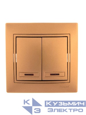 Выключатель 2-кл. СП Mira 10А IP20 с подсветкой со вставкой зол. метал. LEZARD 701-1313-112