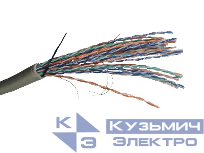 Кабель UTP25 cat.5e, 305м, 0,5мм, ZH нг(A)-HF, не содержащий галогенов, серый