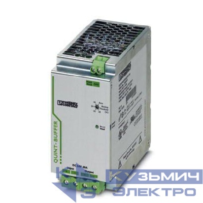 Модуль буферный QUINT-BUFFER/24DC/24DC/40 Phoenix Contact 2320393
