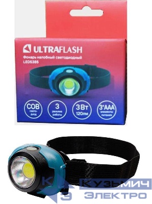Фонарь налобный LED5385 3Вт COB LED 3 реж. 3XAAA пластик бокс маренго Ultraflash 15690