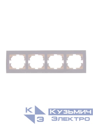 Рамка 4-м Rain горизонт. без вставки бел. LEZARD 703-0202-149