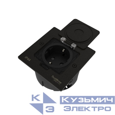 Лючок MultiDesk MDK21 с розеткой 2P+E 16А 250В IP44 с монтажной коробкой для стены фальшпола стола черн. матов. SE MDK21102MBA