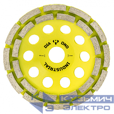 Diamond Industrial Алмазная чашка по бетону 150 мм Segmented Concrete Diamond Industrial