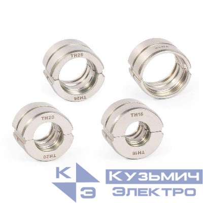 Набор матриц для опрессовки фитингов TH (16-32) ПРОФИ КВТ 89622