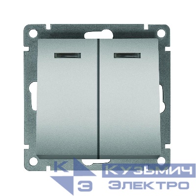 Выключатель 2-кл. СП Афина 10А IP20 с подсветкой механизм серебр. Universal A0123-S