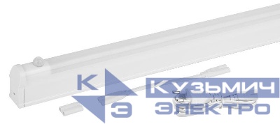 Светильник светодиодный LLED-02-04W-4000-MS-W 4Вт 4000K L311мм линейный с датчиком движения Эра Б0019783