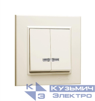 Выключатель 2-кл. СП Karea 10А IP20 с подсветкой крем. Makel 56010023