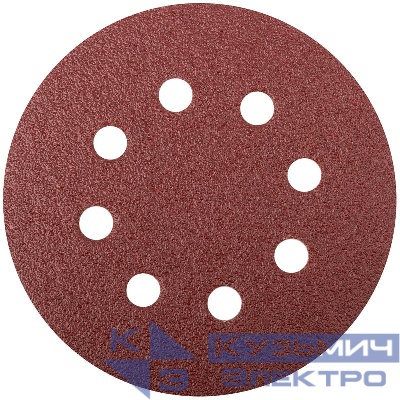 Круг шлифовальный с отверстиями (липучка) алюм./оксид 125мм (уп.5шт) Р 60 FIT 39663