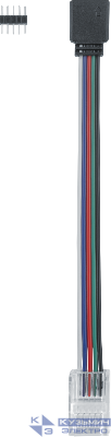 Коннектор для гибкого соединения RGBW СД ленты 93 292 NLSC-RGBW10mm-PCRGBW-W-PC-IP20 (уп.5шт) NAVIGATOR 93292