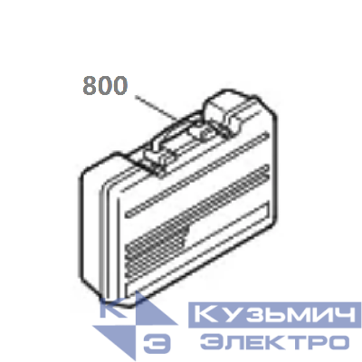 Запчасть №800 для FDPAG-Т9ZG. Кейс