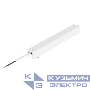 Блок питания для магнитной системы Galakti 230x26x24мм 200Вт DC48В бел. VARTON V4-R7-00.RG23.TRK-0001