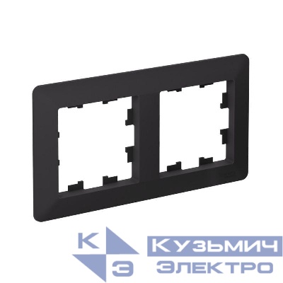 Рамка 2-м AtlasDesign Air карбон/дым. черн. SE ATN221002