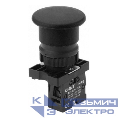 Кнопка управления "Грибок" NP2-EC22 d40мм 1НЗ IP40 с самовозвратом без подсветки черн. (R) CHINT 574092