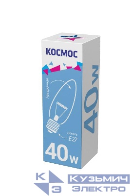 Лампа накаливания Свеча 40Вт E27 прозр. Космос LKsmSCnCL40E27v2