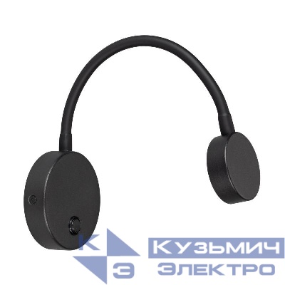 Светильник светодиодный SP-SON-R90-3W Warm3000 BK 100deg 230В IP20 метал. Arlight 029628