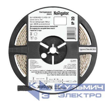 Лента светодиодная 71 766 NLS-5050CW30-7.2-IP20-12V R5 7.2Вт/м (уп.5м) Navigator 71766
