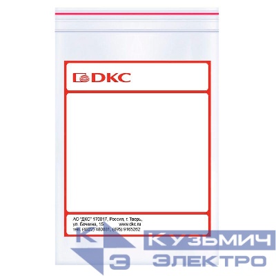 Пакет с комплектующими для двухстворчатых дверей R5CPE для корпусов CQE DKC R5ZIPCPE2