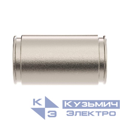Муфта труба-труба d25мм IP66/IP67 никелир. латунь DKC 6110-25N