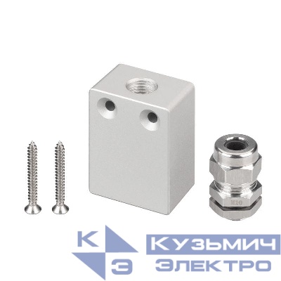 Заглушка ARH-FLOOR27-H28-DOWN с отверстием металл Arlight 040161