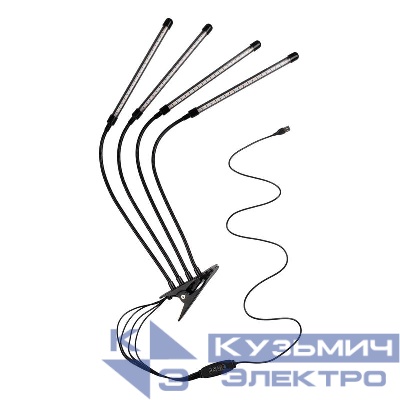 Светильник светодиодный "КРИСТАЛЛ" CTL2-USB-bl Agro 4х10Вт IP40 для растений спектр 4 плафона на прищепке пульт на шнуре красн./син. ФАZА 5068810
