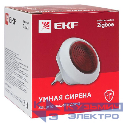 Сирена умная Zigbee Connect EKF is-sr-sb