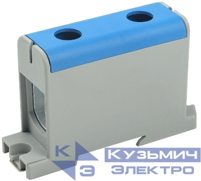 Клемма вводная силовая КВС 35-150кв.мм син. IEK YZN12-150-K07