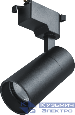 Светильник трековый 95 544 NLT-T1-1L-20W-840-BL-LED 4000К 36град. черн. NAVIGATOR 95544