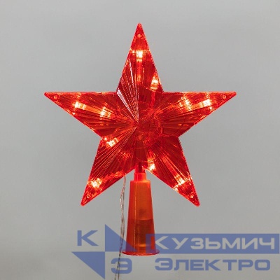Фигура светодиодная "Звезда" 15см 10LED красн. 230В IP20 на елку постоян. свечение Neon-Night 501-007