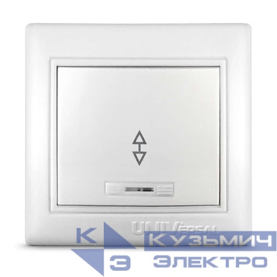 Переключатель проходной 1-кл. СП Севиль 10А IP20 с подсветкой бел. UNIVersal С0125