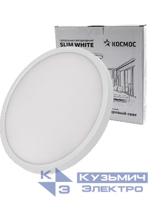 Светильник светодиодный SLIM WHITE 38Вт 6500К IP40 2700лм 230В 400х25мм КОСМОС KSlim38w_W6500K