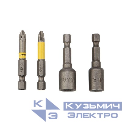 Набор насадок на шуруповерт PH2 PZ2 с магнитным держателем 50мм головка 8мм 10мм 5 предметов Kranz KR-92-0461