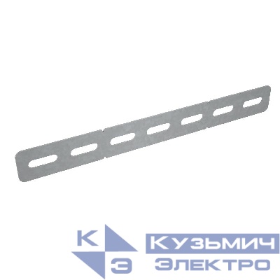 Соединитель перфорированный PSP КМ LO0671