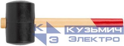 Киянка 90мм 1200г деревянная ручка резинов. КУРС 45390