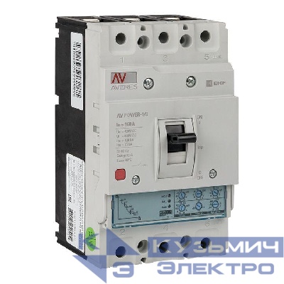 Выключатель автоматический 160А 100кА AV POWER-1/3 ETU2.0 AVERES EKF mccb-13-160H-2.0-av