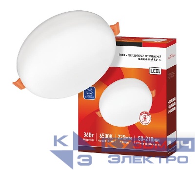 Светильник светодиодный RLP-FL 36Вт 230В 6500К 3240лм 223мм с рег. монтаж. 45-190мм IP20 встраив. безрамочн. панель бел. IN HOME 4690612036755