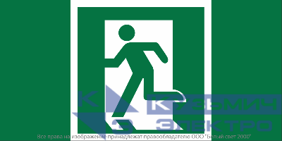 Знак безопасности NPU-2110.E01-01 "Выход здесь (левосторонний)" Белый свет a11850