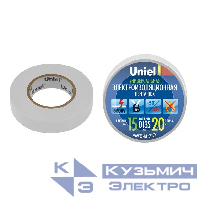 Лента изоляционная 0.135х15мм 20м UIT-135P 20/15/01 WHT бел. Uniel 04488
