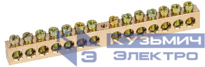 Шина NO-122-33 PEN "земля-ноль" 8х12мм 14/1 крепеж по центру латунь ЭРА Б0047248