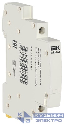 Модуль разделительный на DIN-рейку 9мм ARMAT IEK AR-AUX-SMD
