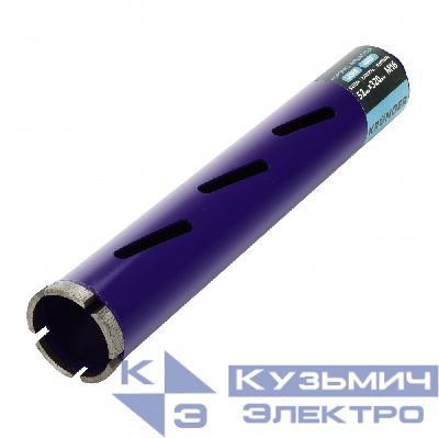 Kronger Коронка алмазная по бетону 52 х 320 мм М16 LASER Kronger