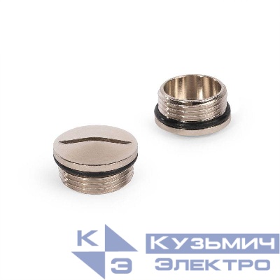 Заглушка латунная ОКМ-M20 Fortisflex 88666