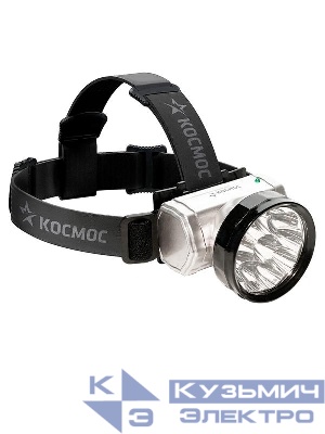 Фонарь аккумуляторный налобный Accu H10 LED 10LED аккум. NI-MH 300мА.ч встроен. ЗУ 1.2В КОСМОС KOCAccuH10LED
