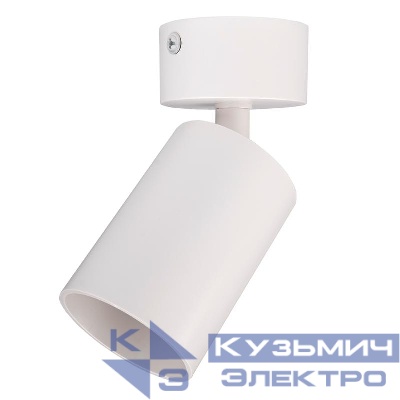 Светильник PDL-R под лампу 1xGU10 макс. 15Вт WH 230В IP20 JazzWay 5049284