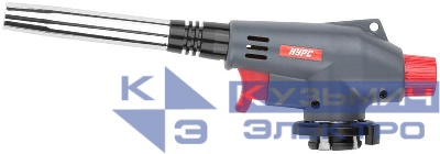 Горелка газовая с пьезоподжигом вихревая удлиненный ствол КУРС 67637