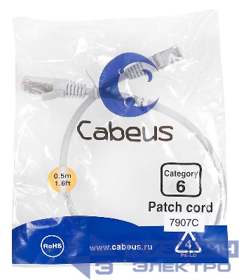 Патч-корд F/UTP кат.6 PC-FTP-RJ45-Cat.6-0.5m-LSZH 2xRJ45/8p8c экранир. LSZH 0.5м сер. Cabeus 7907c