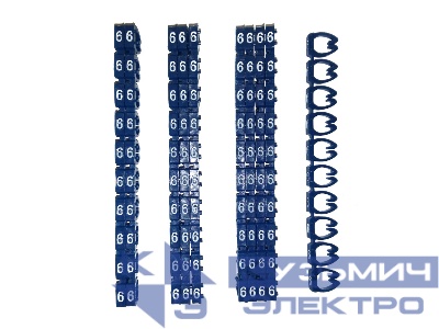 Кольцо маркировочное "6", синий Netko