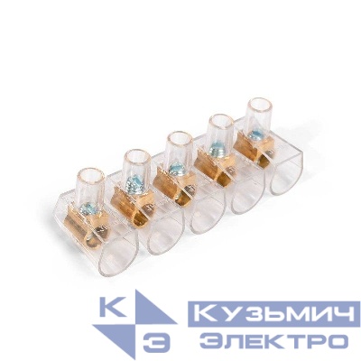 Зажим винтовой концевой КЗВИ-6 КВТ 87180