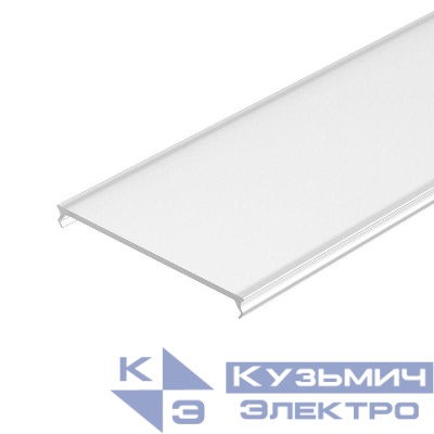 Экран для KLUS-POWER-W50-F-10000 пластик матов. (уп.10м) Arlight 036120